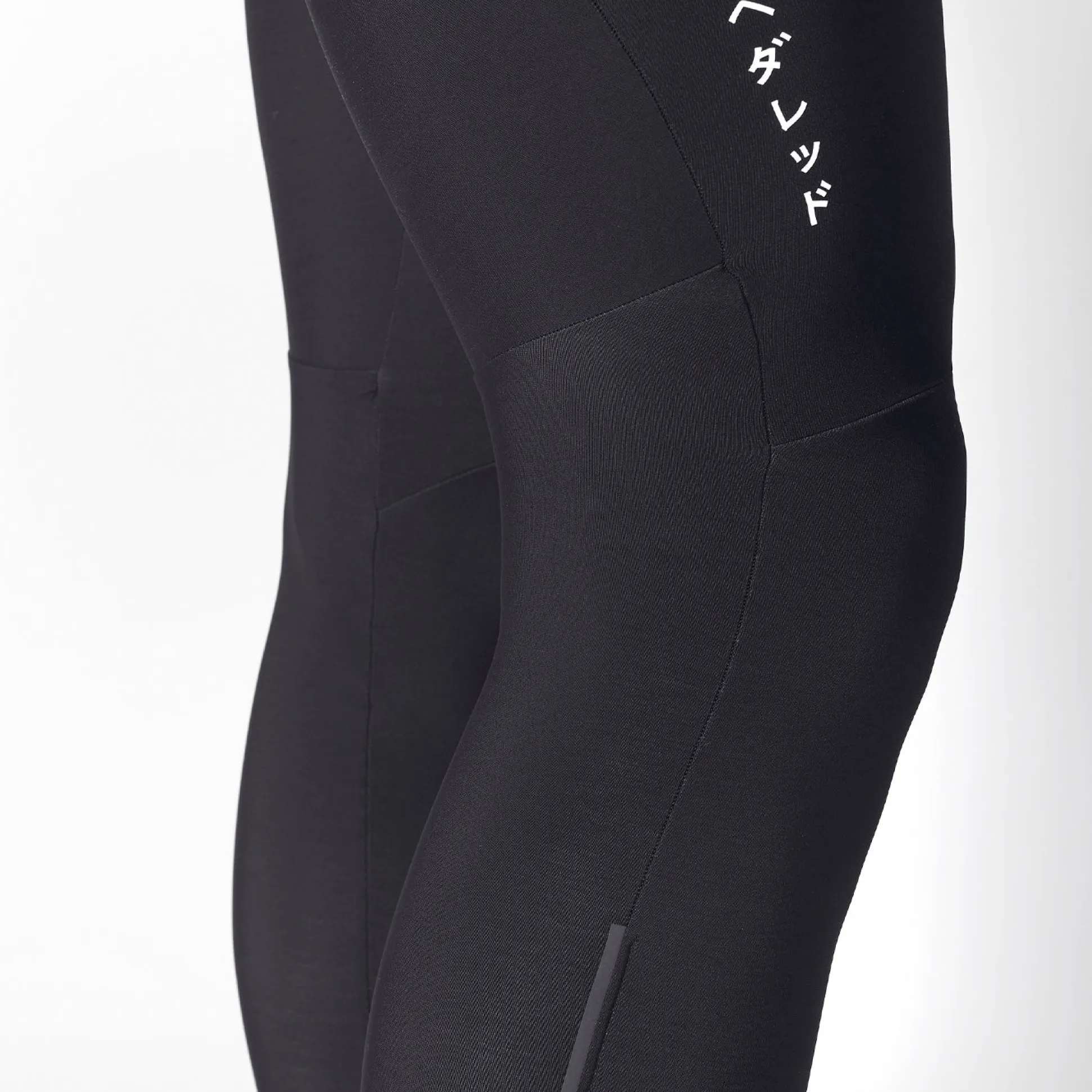 Calzamaglia Pedaled Essential - Nero