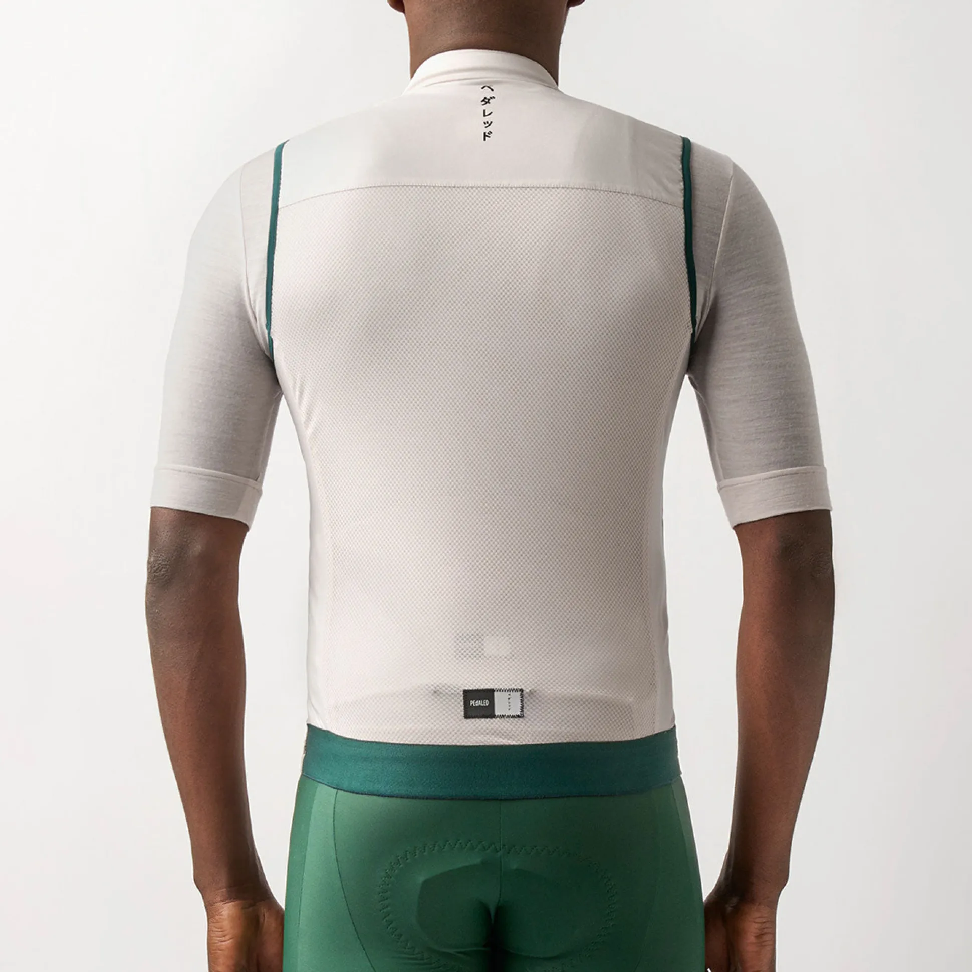 Gilet Pedaled Essential - Bianco