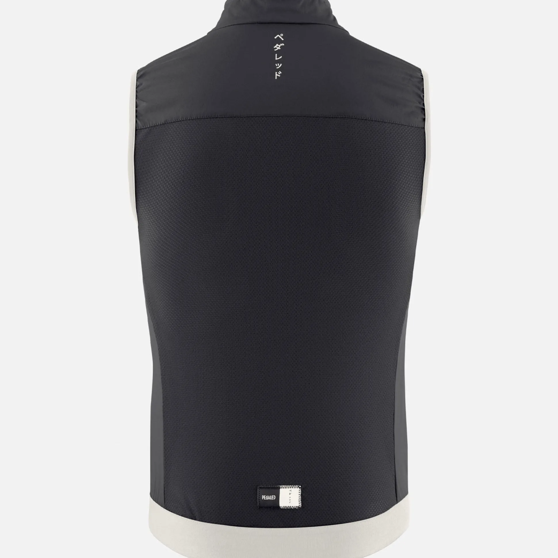 Gilet Pedaled Essential - Nero