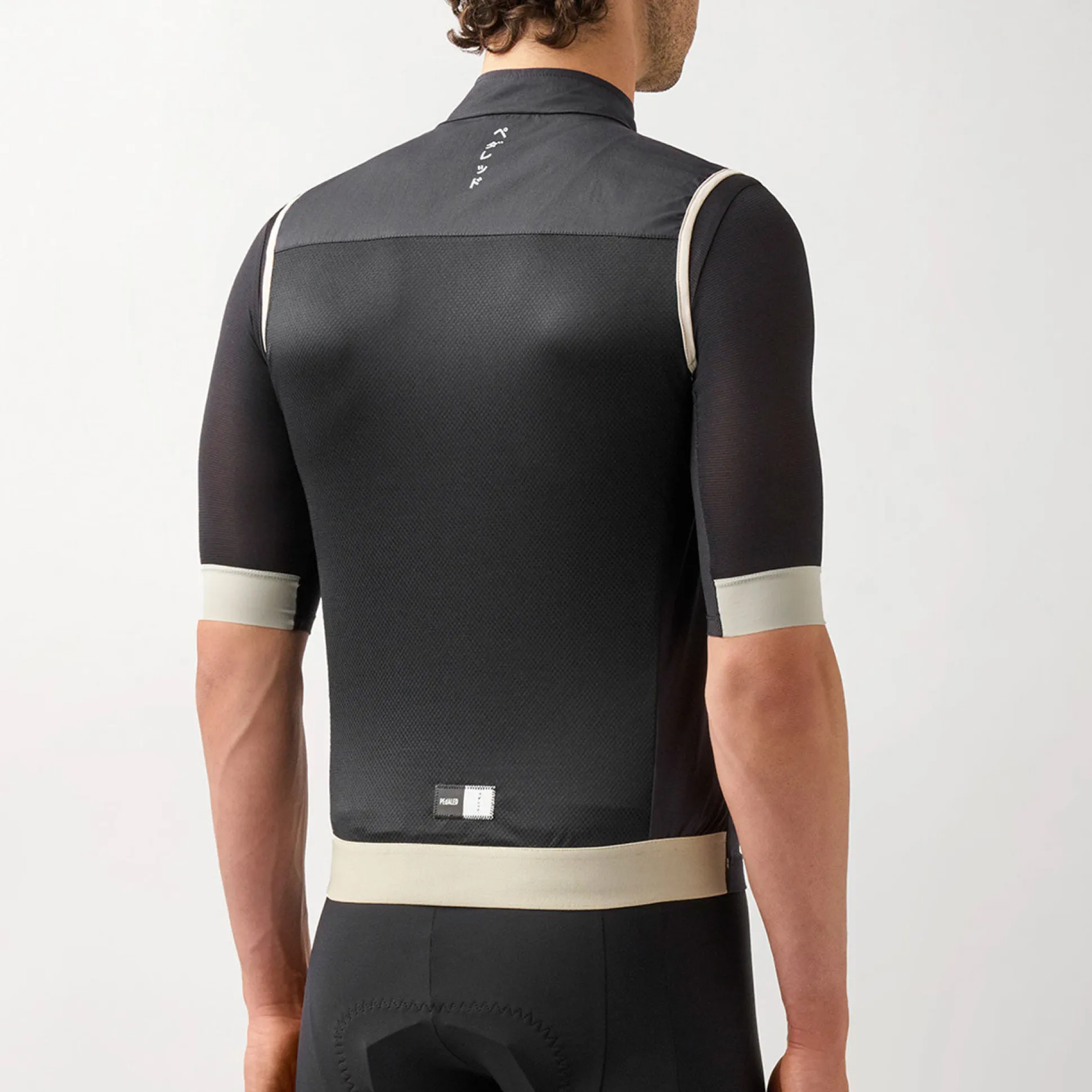 Gilet Pedaled Essential - Nero