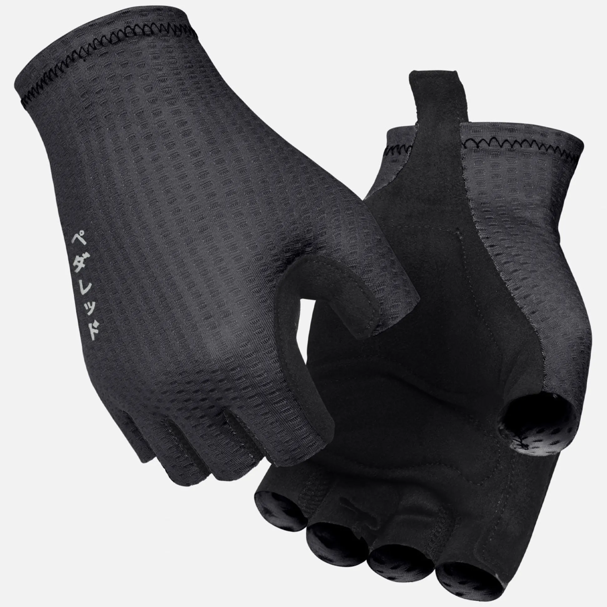 Guanti Pedaled Essential - Nero