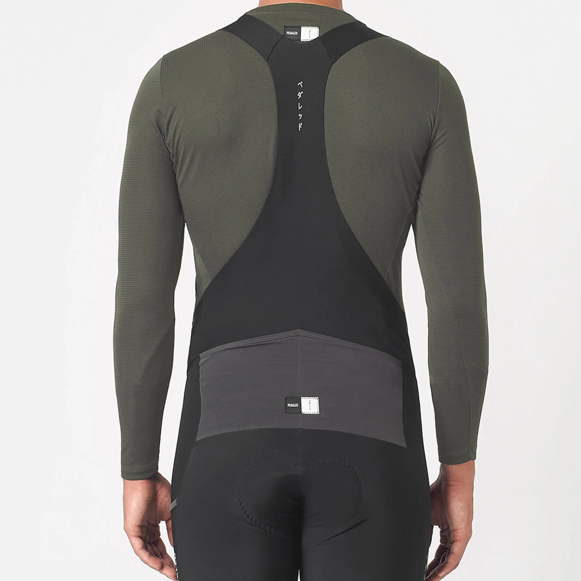 Maglia intima manica lunga Pedaled Essential - Grigio