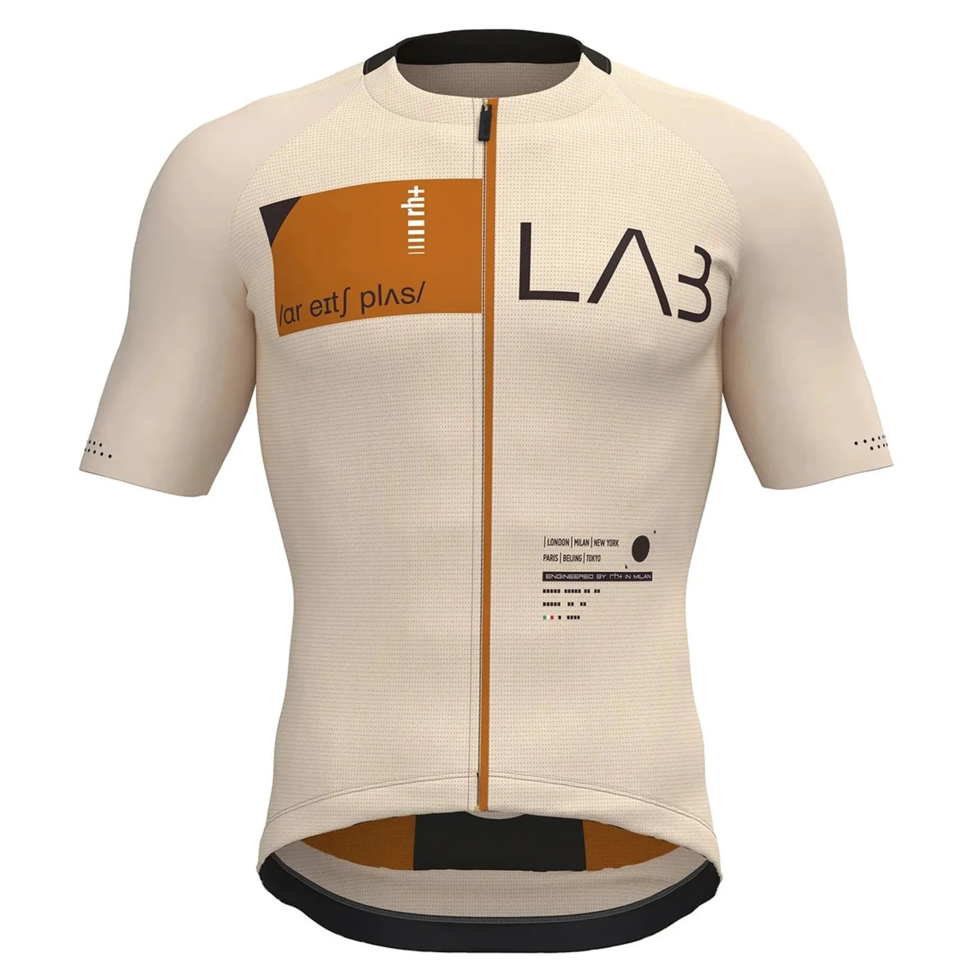 Maglia Rh+ Nomad Pro - Beige