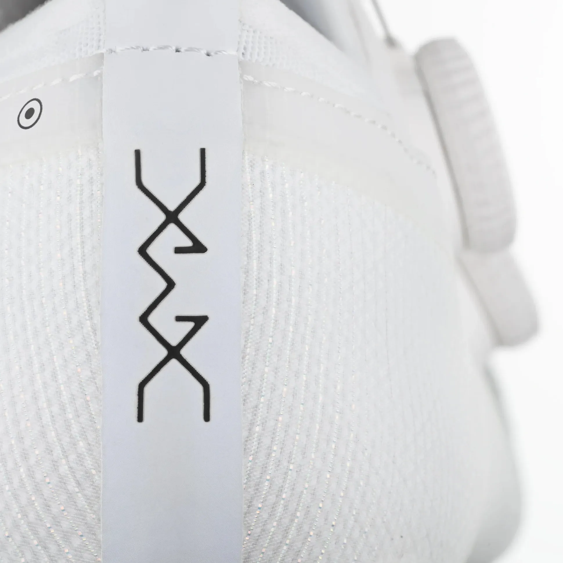 Scarpe Fizik Vega Carbon - Bianco